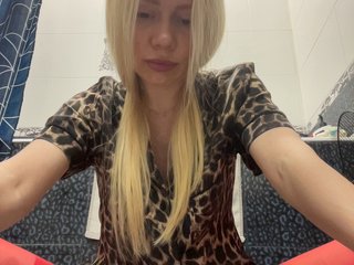 MirandaNow