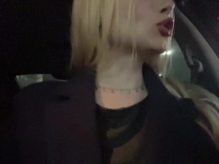 MirandaNow