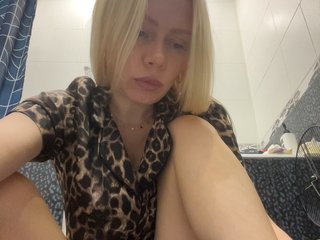 MirandaNow
