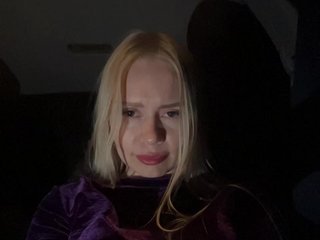 MirandaNow