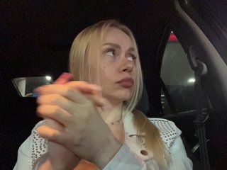 MirandaNow