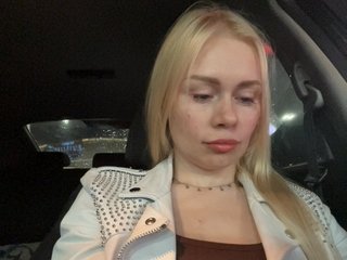 MirandaNow