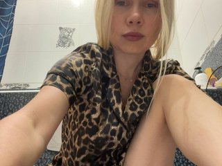 MirandaNow