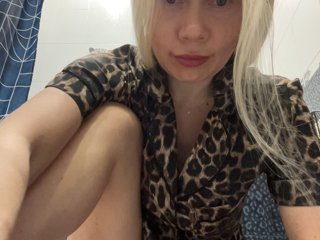 MirandaNow