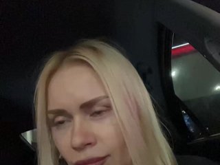 MirandaNow
