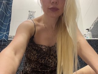 MirandaNow