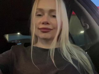 MirandaNow