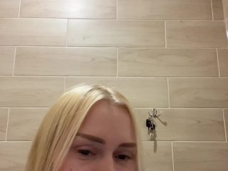 MirandaNow