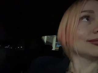 MirandaNow