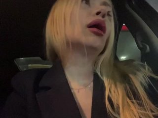 MirandaNow Porn Show