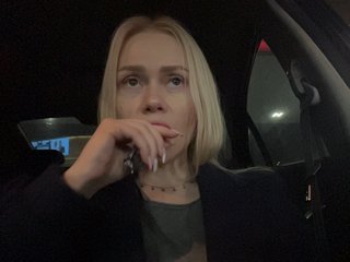 MirandaNow Porn Show