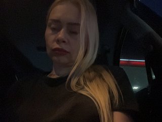 MirandaNow