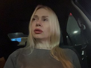 MirandaNow