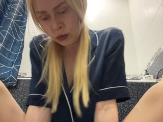 MirandaNow