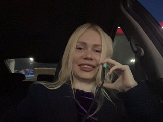 MirandaNow