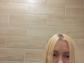 MirandaNow