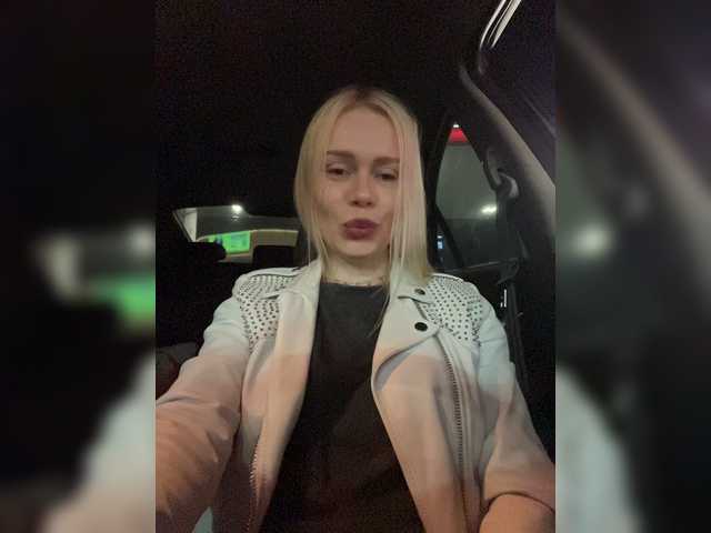 MirandaNow
