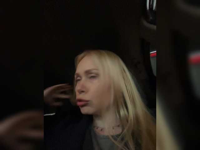 MirandaNow