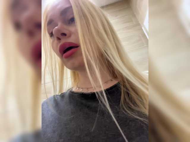 -SexyMilf- live cam on BongaCams