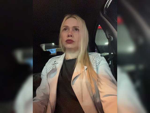 MirandaNow