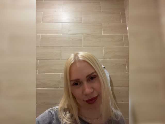 MirandaNow