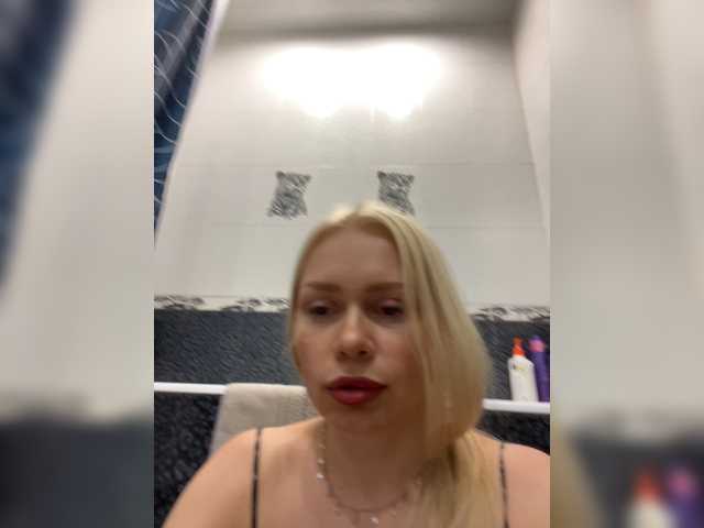 MirandaNow