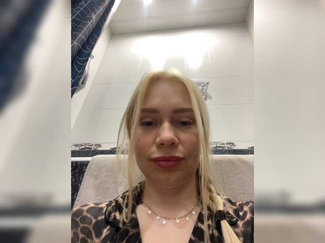 MirandaNow