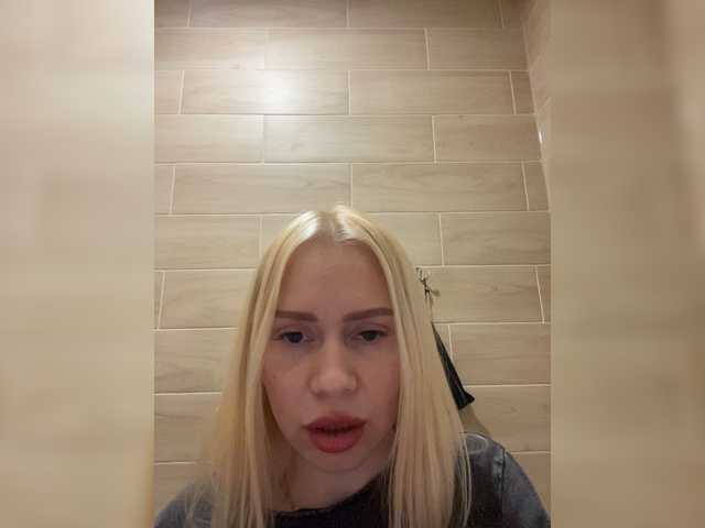 MirandaNow