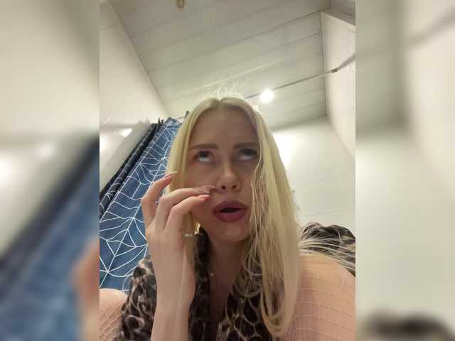 -SexyMilf- live cam on BongaCams