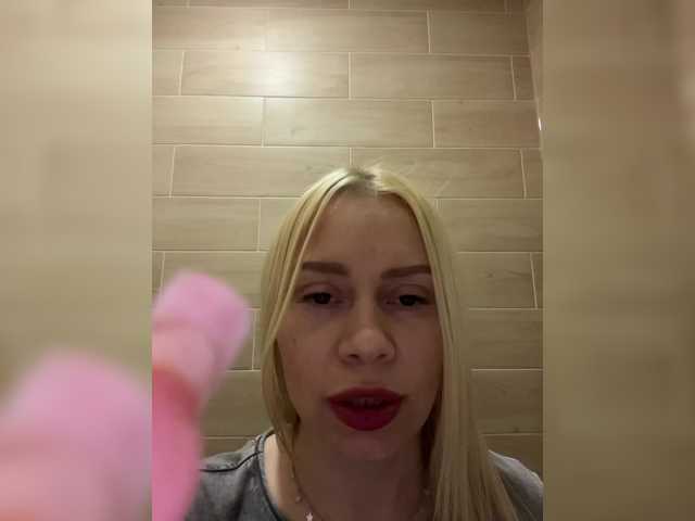 MirandaNow