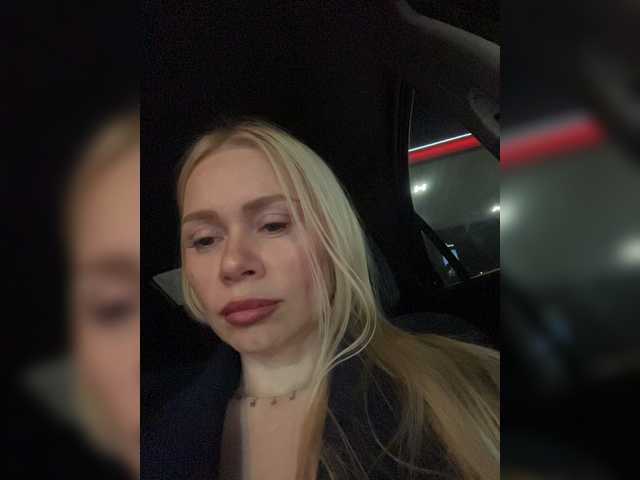 MirandaNow