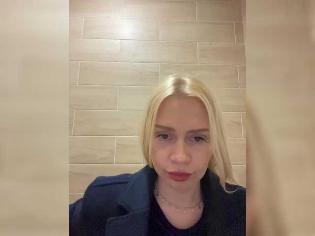 go to chat with MirandaNow