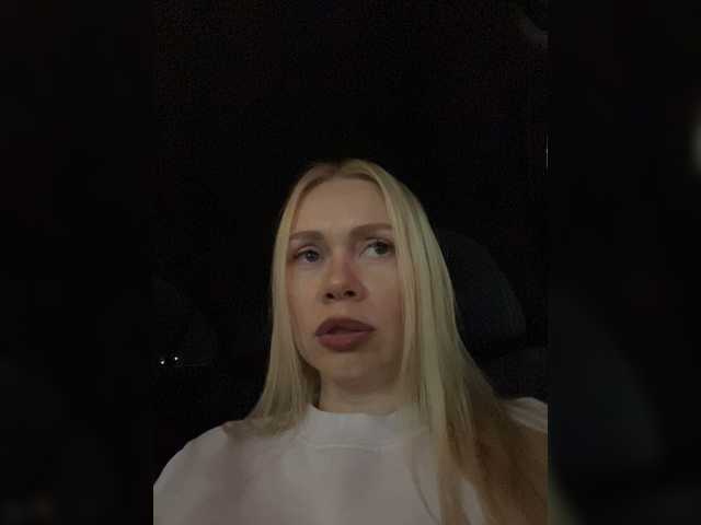 -SexyMilf- live cam on BongaCams