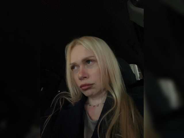 MirandaNow