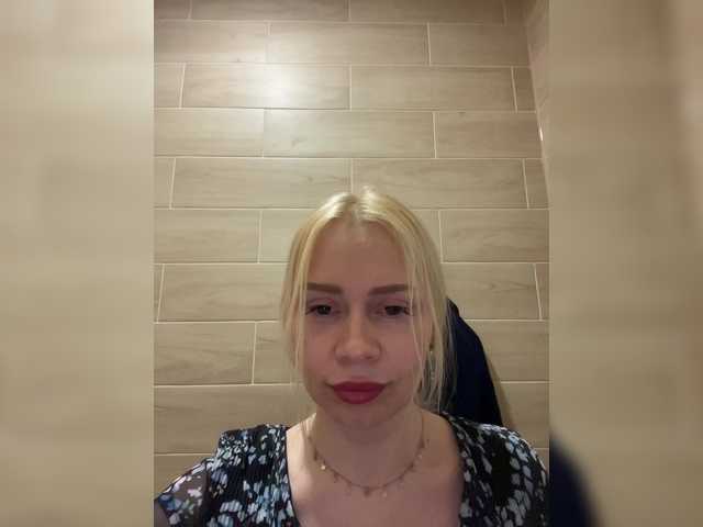  -SexyMilf- chat room