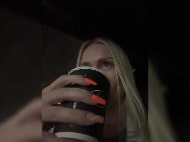 MirandaNow
