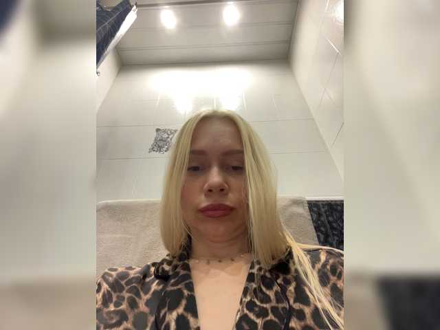 MirandaNow