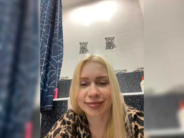 MirandaNow
