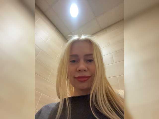 MirandaNow