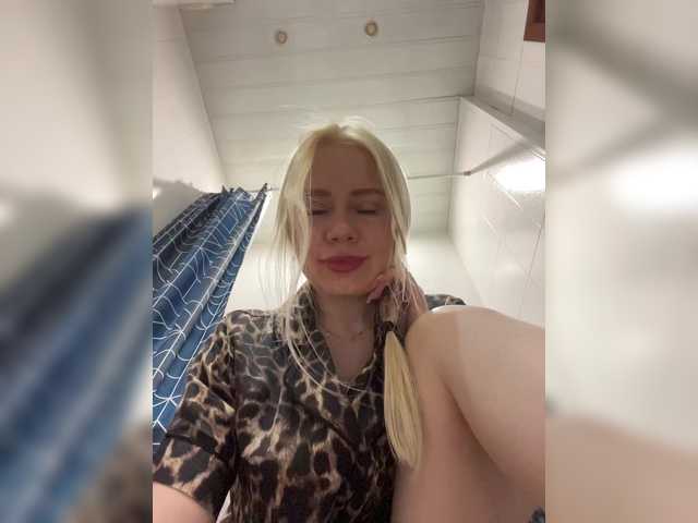  -SexyMilf- chat room
