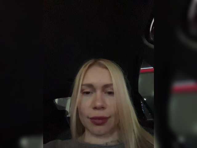 le modèle MirandaNow est en webcam porno dans un show sur le site bongacams, il possède les tags suivants: White/Caucasian,Blonde,Trimmed