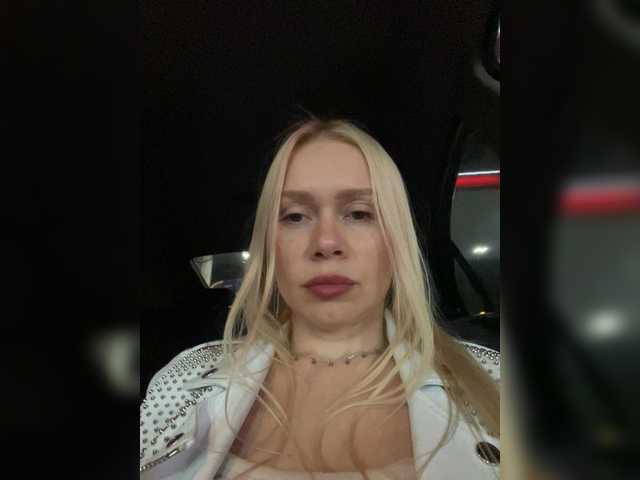 MirandaNow live webcam show