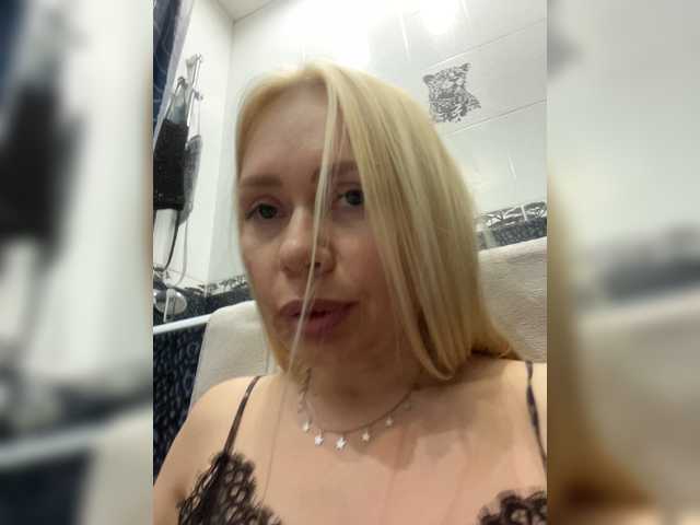 MirandaNow