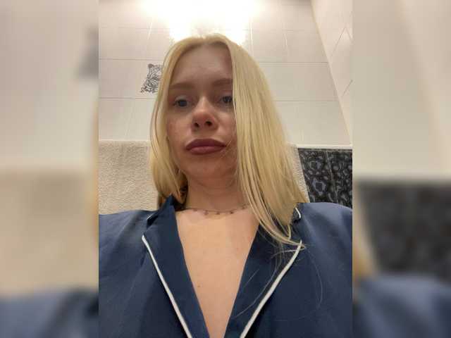MirandaNow