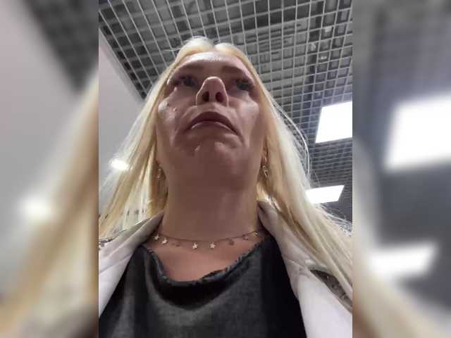 стрип от -SexyMilf-