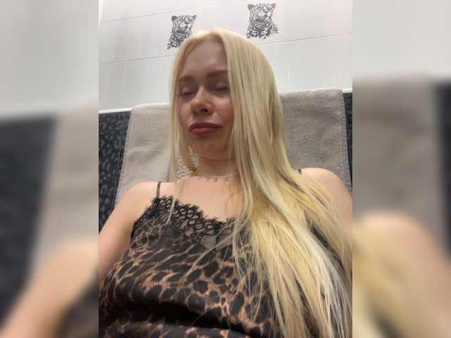 MirandaNow