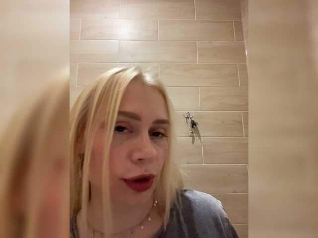  -SexyMilf- chat room