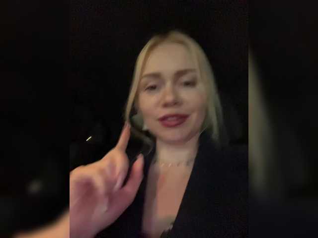  -SexyMilf- chat room