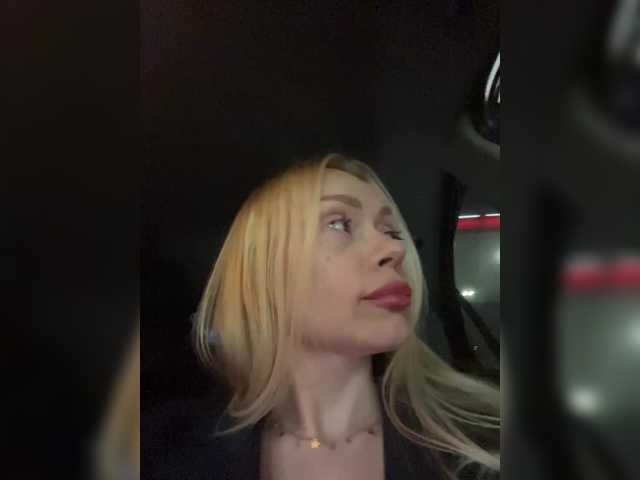  -SexyMilf- chat room