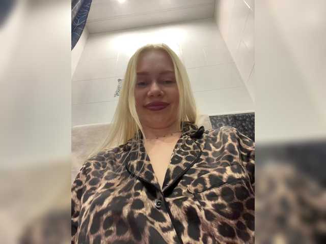 MirandaNow